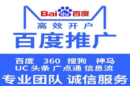 信息流投放技巧：实战案例分析