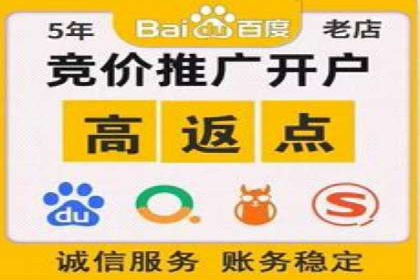 百度竞价托管公司实战案例：精准定位客户需求