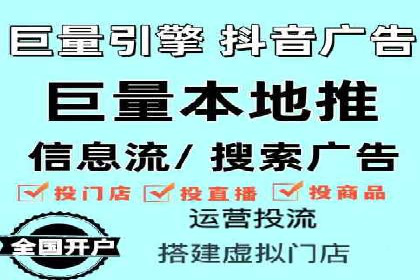 SEM竞价广告的优化技巧：三个成功案例解析